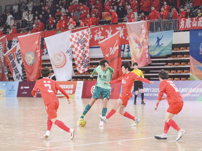 爱体育直播-唐山队主场负于保定队|石家庄队|张曦|杜雯拓|石家庄|唐山劳动日报_新浪体育_新浪新闻